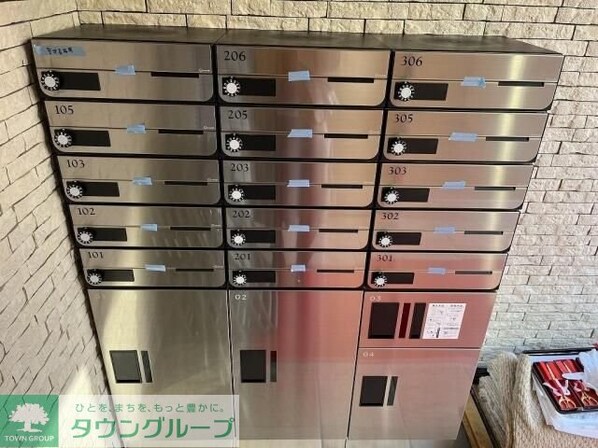 URBAN MILLSの物件内観写真